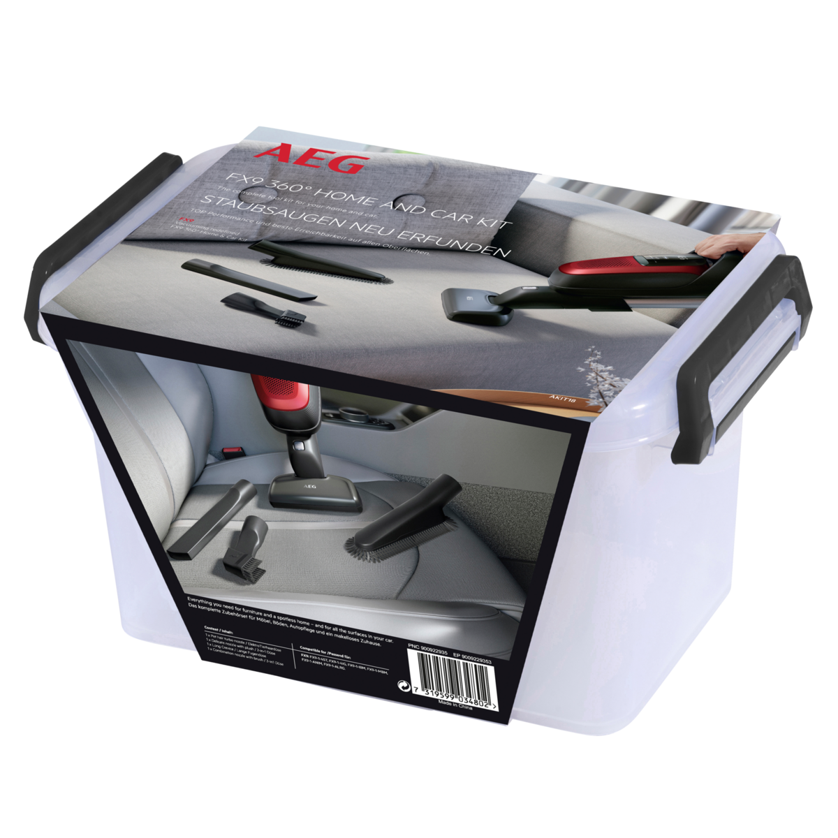 AEG - Nozzle - AKIT18